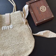 Luxury Woven Tote Bag - Beige