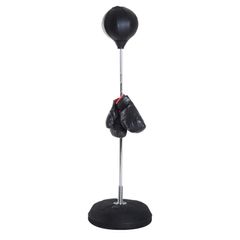 Freestanding Punching Bag Height-Adjustable 126-144 cm with Gloves, Pump and Weighted Base for Kids and Beginners Black