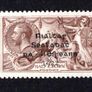1922 Ireland 2s6d Chocolate Brown Overprint Stamp by Dollard Mint Never Hinged (MNH) Image 3