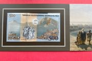 Armenia  500 Dram  2017  PICK 60  with Folder  Commemorative Issue. ( Noah,s Ark ) .