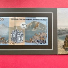 Armenia  500 Dram  2017  PICK 60  with Folder  Commemorative Issue. ( Noah,s Ark ) .