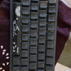 Gaming keyboard and mouse