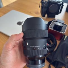 Sigma 14-24mm f/2.8 DG DN ART - Sony FE fit
