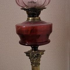 Antique lamp