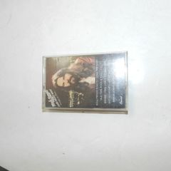 Bob Seger Casette