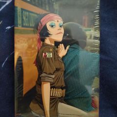 Gorillaz - The Mountain (Noodle Cassette)