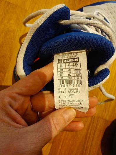 Boys Decathlon Basketball Shoes