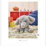 Singing Baby Elephant - Big Steps Image 3