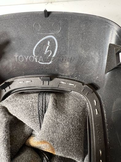 2019 Toyota Yaris Centre Console Gearstick Surround Cup Holder 58821OD080 a1l1b1s.