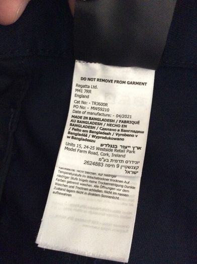 Brand New. Regatta Mens Outdoor/ Workwear Trousers. Waist 34 Inches. Inside Leg 31 Inches. Collect In Dublin Or Via Post.