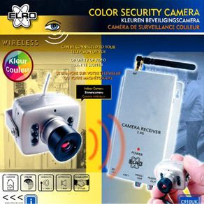 Security Camera