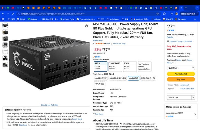 power supply unit