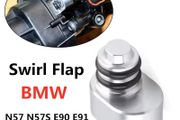 Swirl Flap Replacement Removal Fix Blanks Delete Plug for Bmw N57 N57S E90 E91 E92 E93 2.5 3.0 3.5 4.0 Diesel