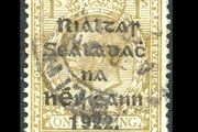 Ireland 1922 - Scott # 35 - Thom 5 Line Overprint (The Provisional Government of Ireland 1922) - Fine Used Condition - FREE POSTAGE