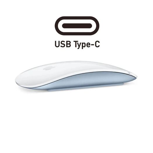 Apple Magic Mouse (USB-C) - Multi-Touch Surface (Blue) RRP 85 Euro