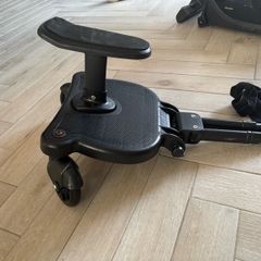 Universal Buggy Board with detachable seat