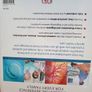 Complete Home Medical Guide, Image 3