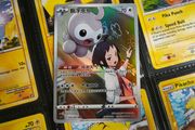 Castform ! llustration Rare ! from Scorching Skies Set ! 2023 ! S-Chinese Pokemon Card !