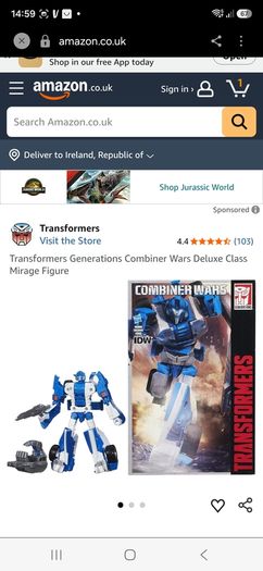 Transformer Mirage Combiner