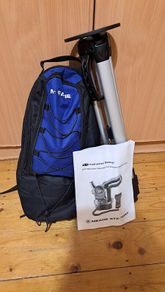 Meade Telescope ETX 70-AT , Tripod And AccessorieS
