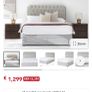 king size bed frame & mattress Image 2