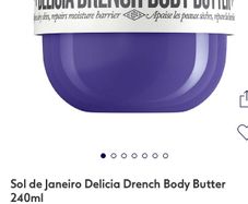 Sol de Janeiro Body Butter