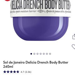 Sol de Janeiro Body Butter