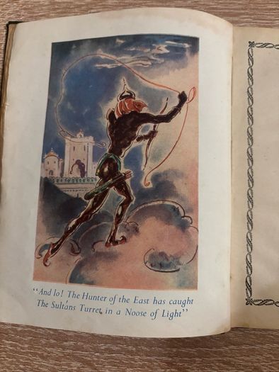 Vintage Rubaiyat Omar Khayyam by Omar Khayyam