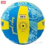 MIKASA Good Vibes BV354TV-GV-YB Beach Volleyball Image 2
