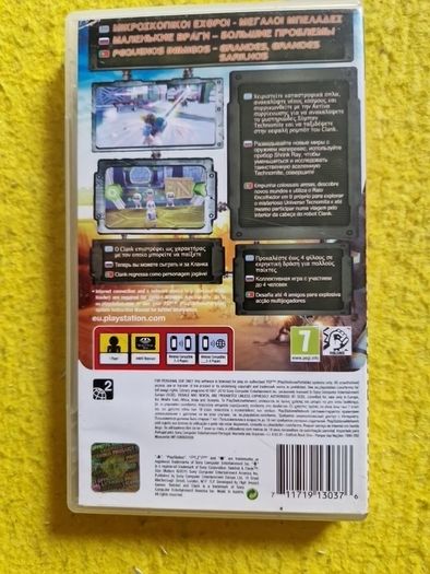 Ratchet and Clank Size Matters PSP PlayStation games Original