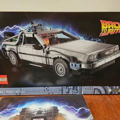 Back to the Future Lego