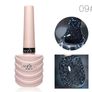 Glitter Reflective Nail Polish Gel 10 ml Image 10