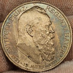 Germany  German States Bavaria Silver 1911 2 Mark Prince Regent Luitpold Beautiful Uncirculated Toned!