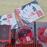 A unique, limited edition of Jarre in China (Forbidden City - Tian'anmen) Image 4