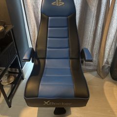 x rocker gaming chair