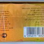 ADOOR By Jenny Glow Eau DE Parfum 80ml Brand New in Box Image 3