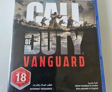 Call of duty Vanguard PS5