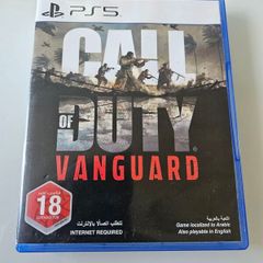Call of duty Vanguard PS5