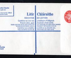1980 Ireland 55p Registered envelope Size H (compensation on reserve IR7.20/IR50) Mint