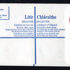 1980 Ireland 55p Registered envelope Size H (compensation on reserve IR7.20/IR50) Mint