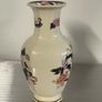 Vintage Mason's Vase Image 2