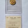 Sovereign 1911 Canada ICCS grading Image 3