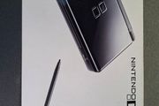 Nintendo Ds Lite