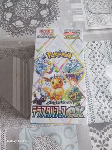 Japanese terastal festival booster box