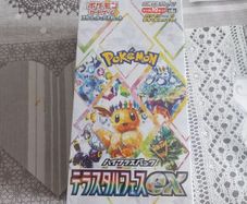 Japanese terastal festival booster box
