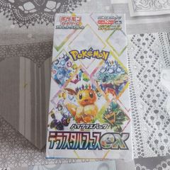Japanese terastal festival booster box