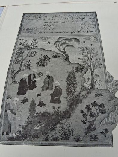 18 x 15th Century Persian Quality Prints