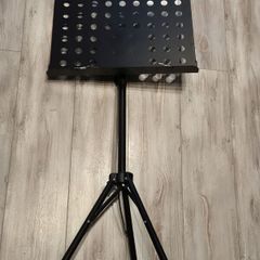 Extendable music stand
