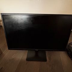 iiyama ProLite X2474HS 24 inch Full HD Monitor HDMI Excellent Condition