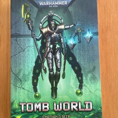 Warhammer 40,000 Novel